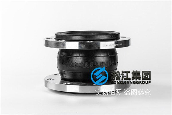 廊坊304不銹鋼法蘭橡膠軟接頭高彈性高氣密性 廊坊304不銹鋼法蘭橡膠軟接頭高彈性高氣密性