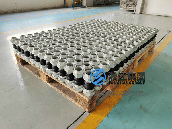 淄博螺紋式軟接頭產(chǎn)品實力 淄博螺紋式軟接頭產(chǎn)品實力