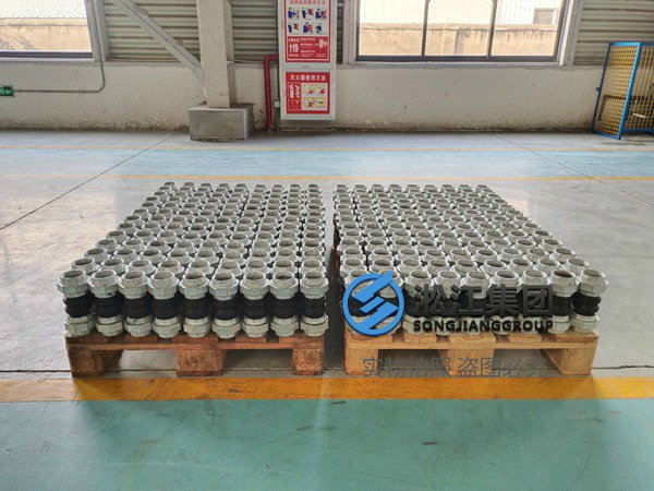 淄博螺紋式軟接頭產(chǎn)品實力 淄博螺紋式軟接頭產(chǎn)品實力