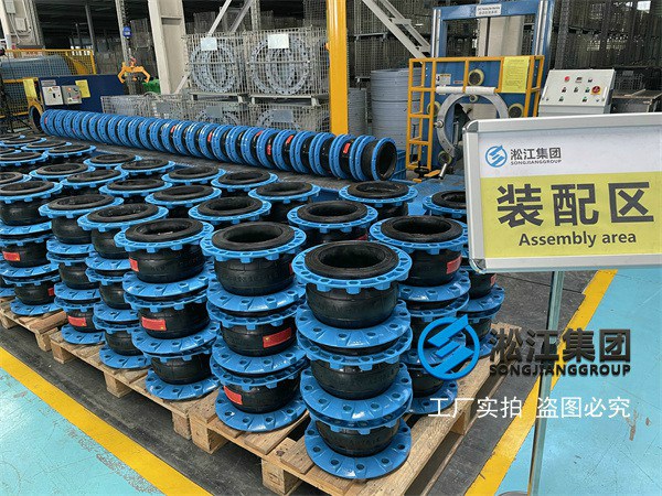南昌球墨法蘭橡膠軟接頭選型 南昌球墨法蘭橡膠軟接頭選型