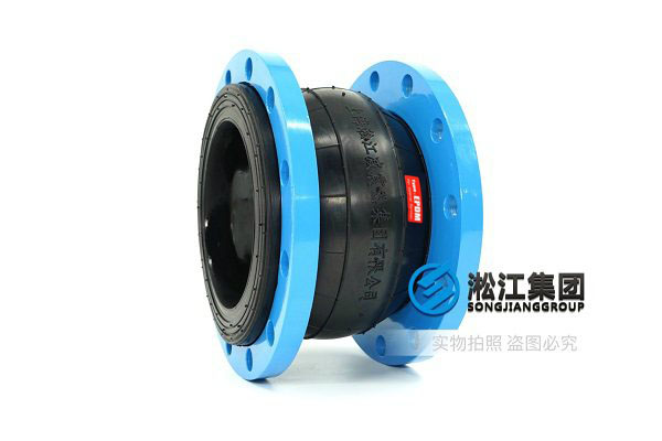 長沙EPDM軟連接內(nèi)襯PTFE 管道工程 長沙EPDM軟連接內(nèi)襯PTFE 管道工程