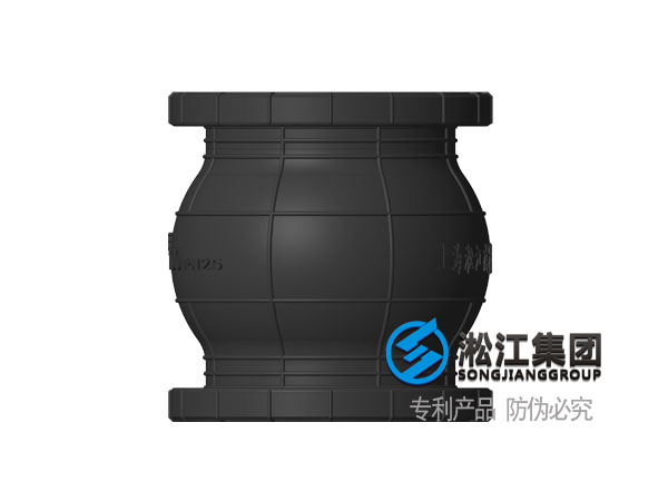 【專利證書】橡膠接頭管體外觀專利 【專利證書】橡膠接頭管體外觀專利